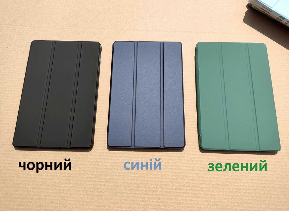 Xiaomi Redmi pad 2 (2025) чехол книжка с резиновым дном