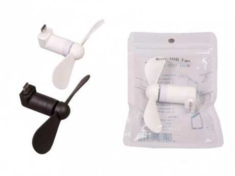 Вентилятор портативний USB юсб