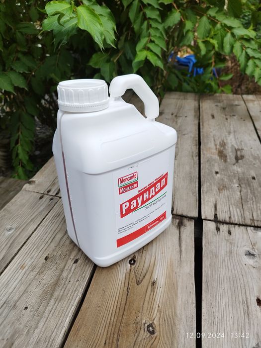 Гербіцид суцільної дії раунда 5 л