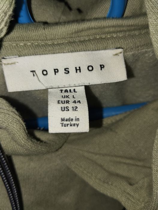 Стильне худі на флісі