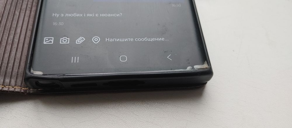 Продам самсунг ультра 23