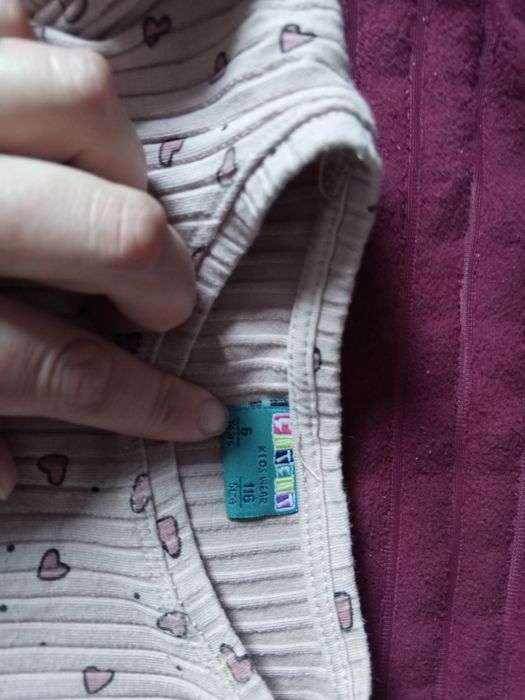 Костюм на дівчинку