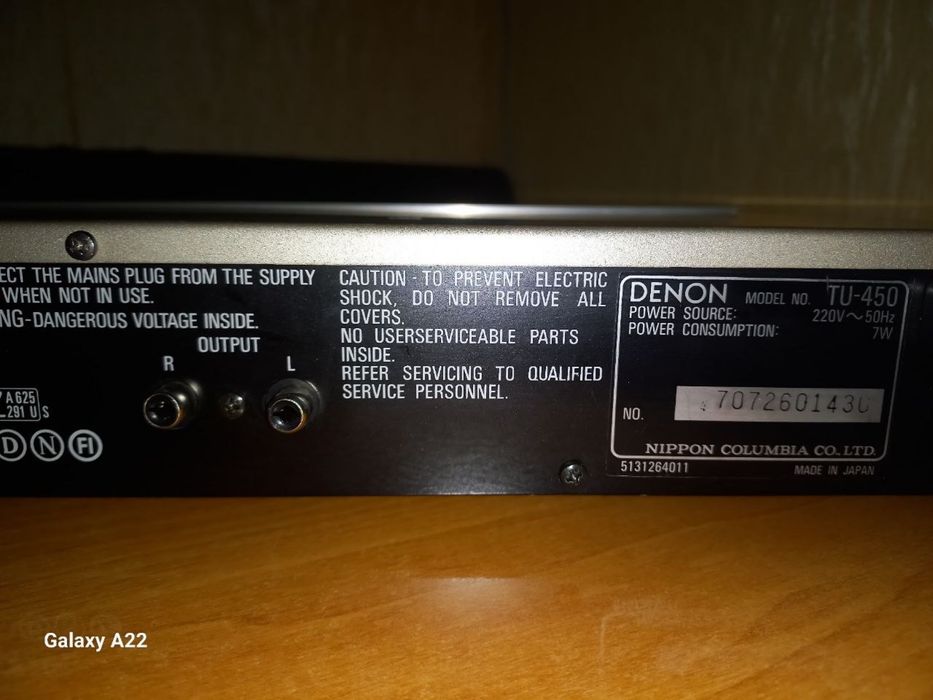 Denon tu-450 тюнер