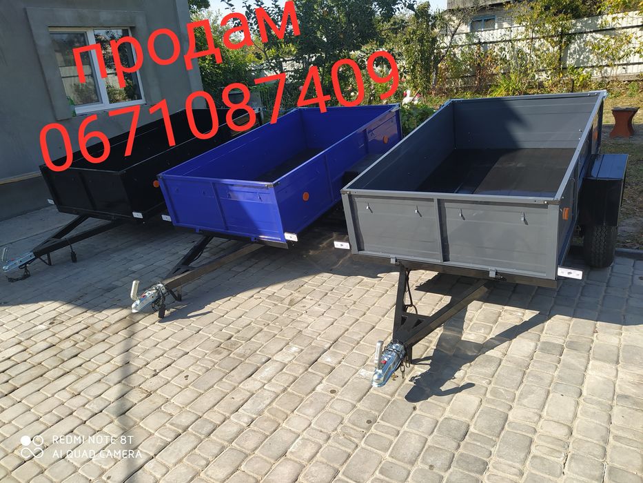 Продам прицеп легковий