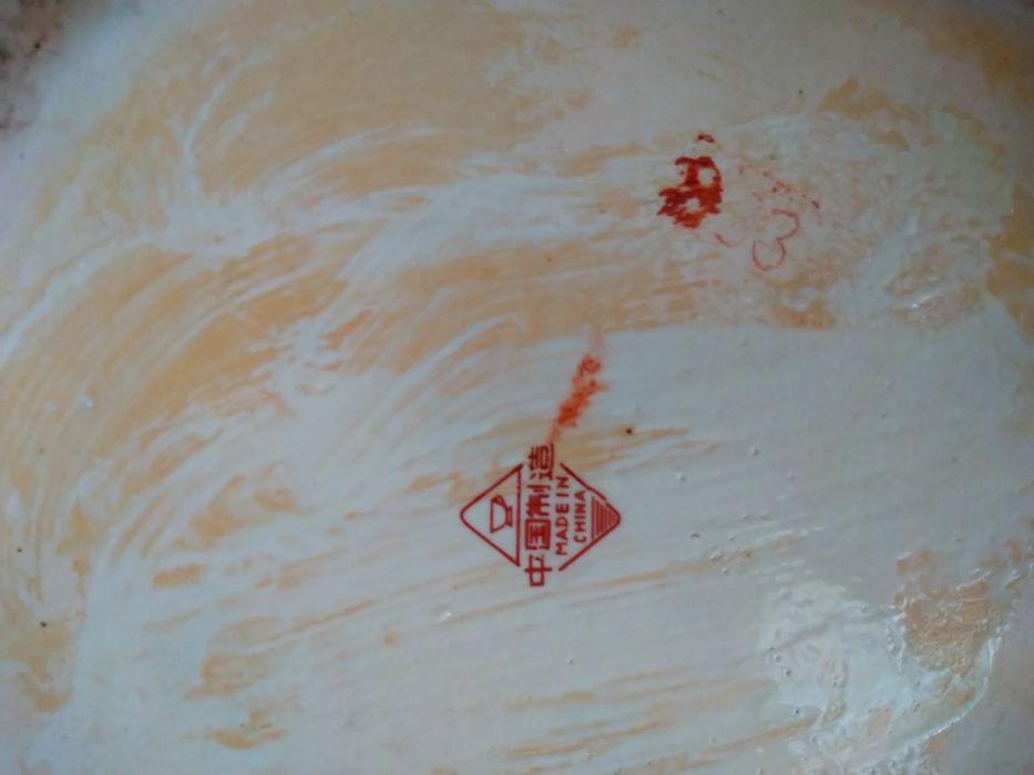 Duża Śliczna  Ładna Waza