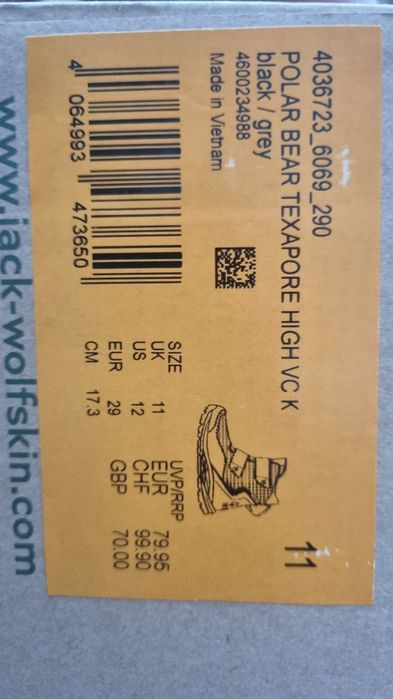 Buty Jack Wolfskin 29