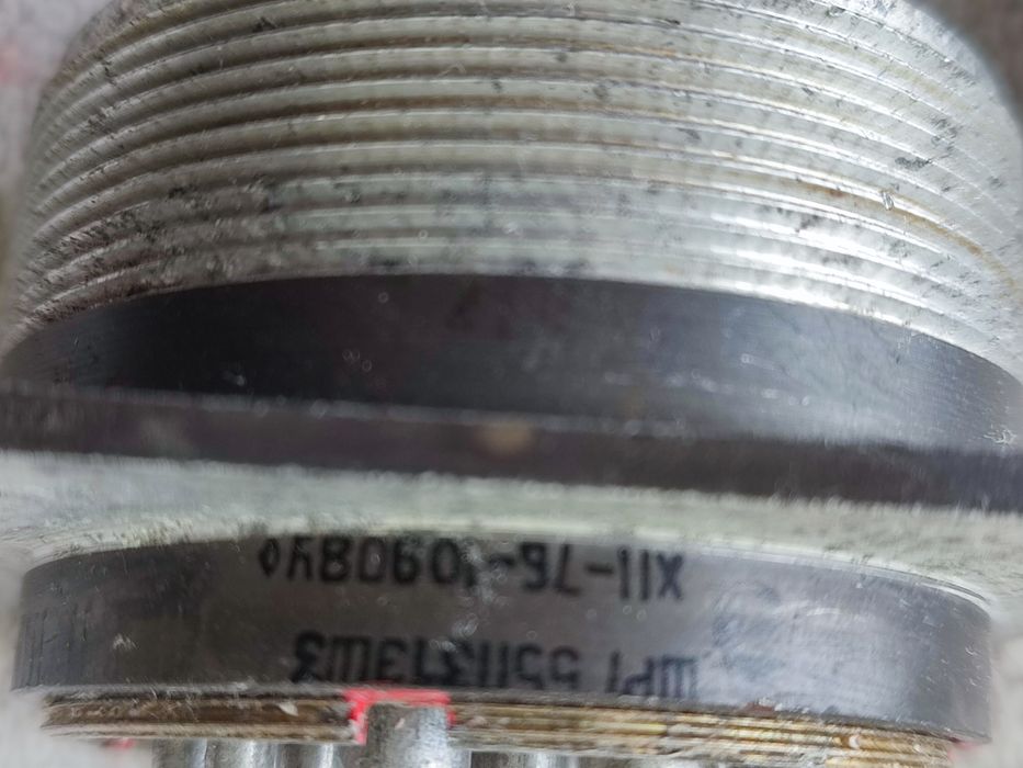 Радиодетали разъем блочный шрт55