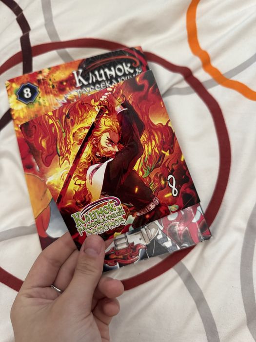 Манга, декілька книг