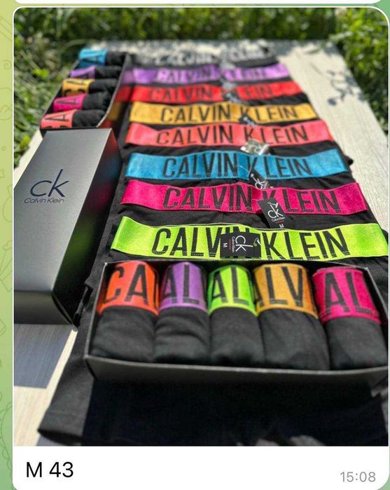 Розпродаж 5шт -499 грн/ Труси мужские/ Труси чоловічі Кельвін