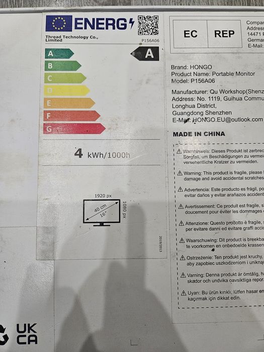 Портативний монітор 16"