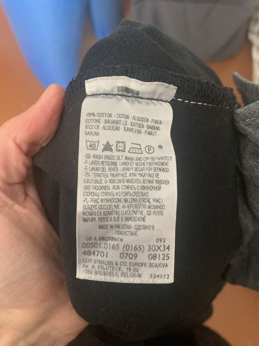 Джинси Levi Strauss