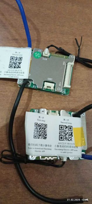 СмартБМС JBD BMS 10-13s 20-60 Ампер Smart BMS