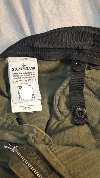 Брюки Stone Island