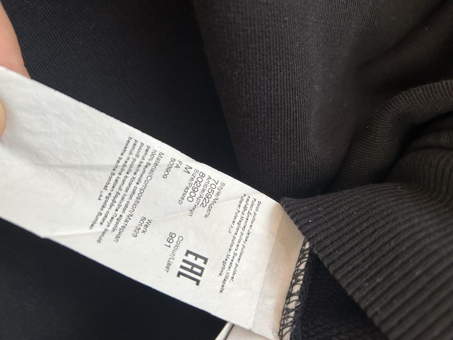 Bluza Karl Lagerfeld