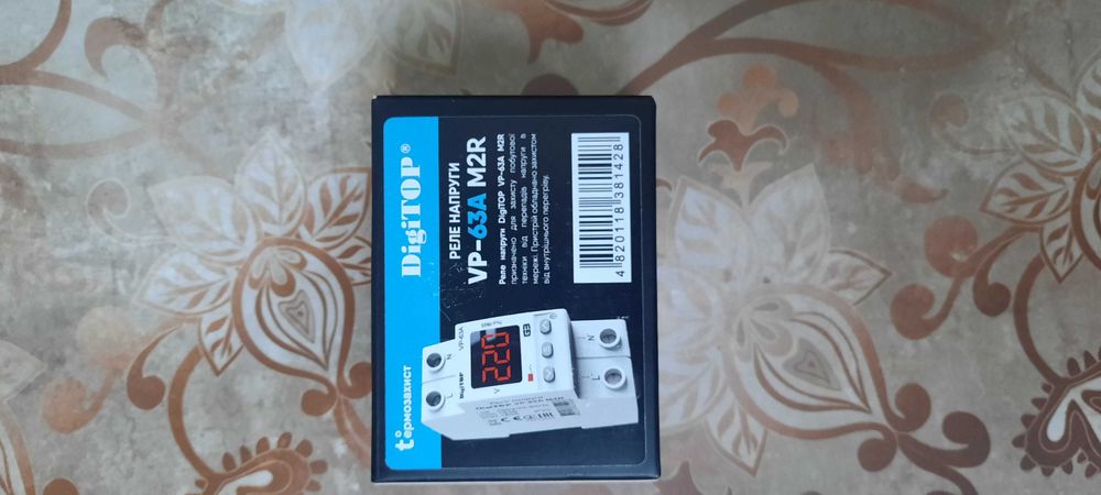 Реле напруги DigiTOP VP-63A M2R