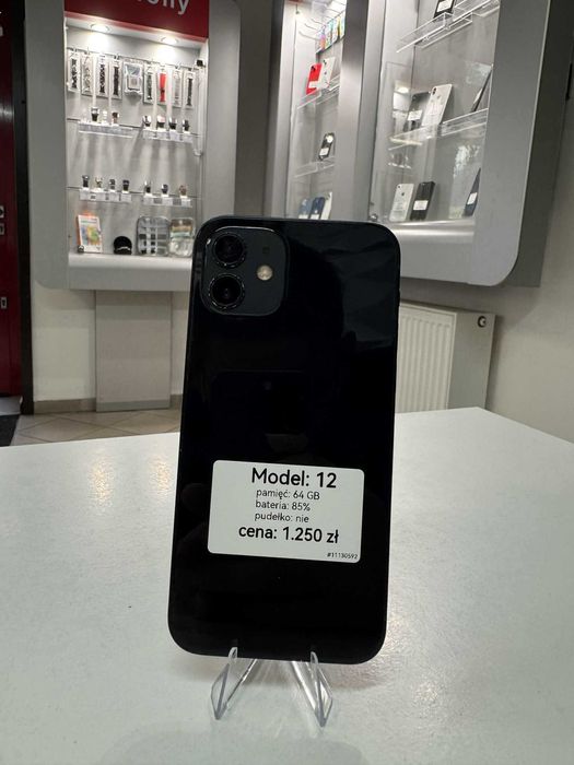 iPhone 12 64gb - GWARANCJA  - #592