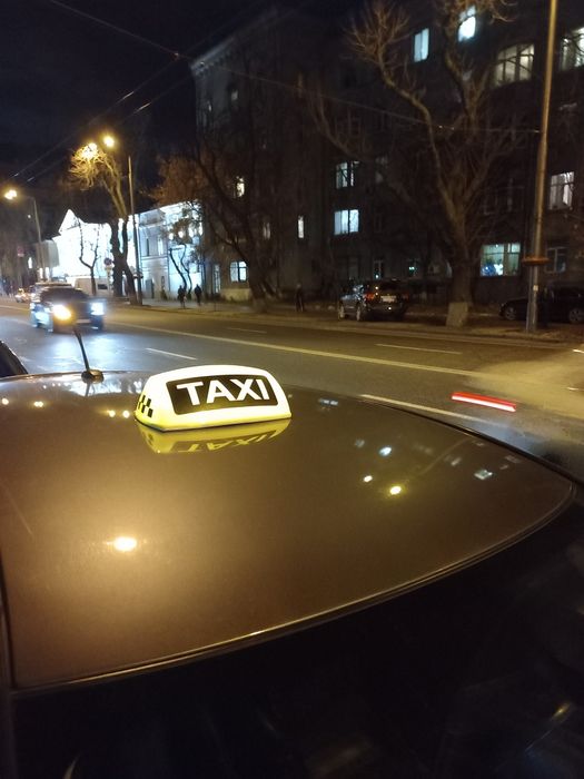 Беспроводная шашка , на АКБ модель “3 дж плюс” .