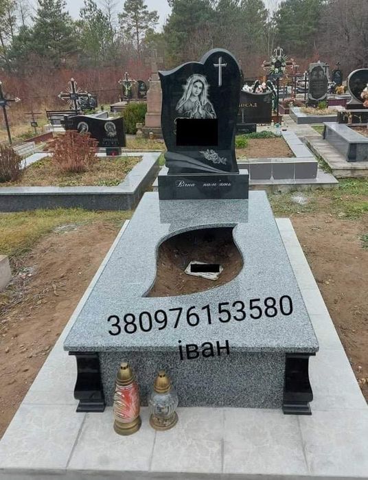 Пам'ятники Заливка могил