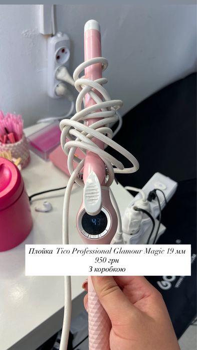 Плойка tico 19 мм