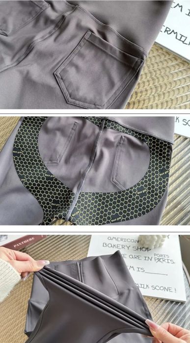 Легінси  - кльоші