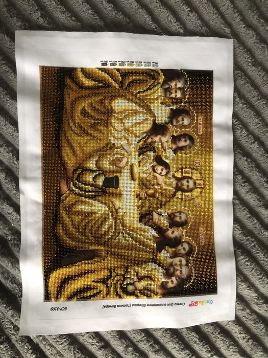 «Тайна вечеря»,ікона вишита бісером