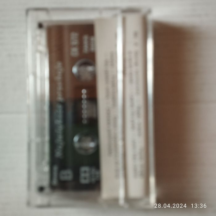 Piotr Szczepanik - Największe przeboje .Kaseta audio