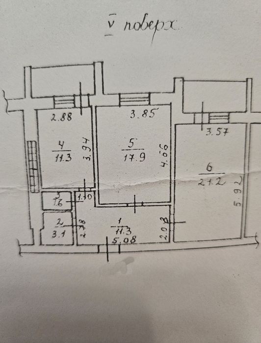 2-комнатная с евроремонтом на Заболотного - Сахарова!