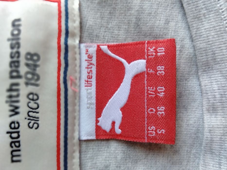 Bokserka Puma rozmiar S/M