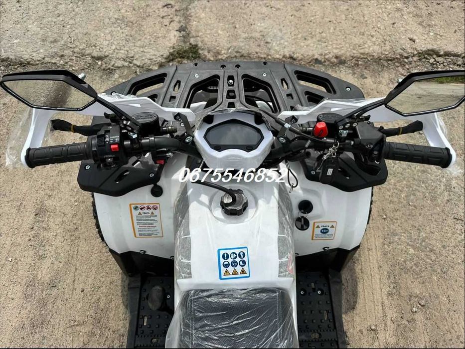 Квадроцикл Spark SP-125-9*4х2*7.5к.с.*Доставимо БезкоштовнО*БІЛИЙ!