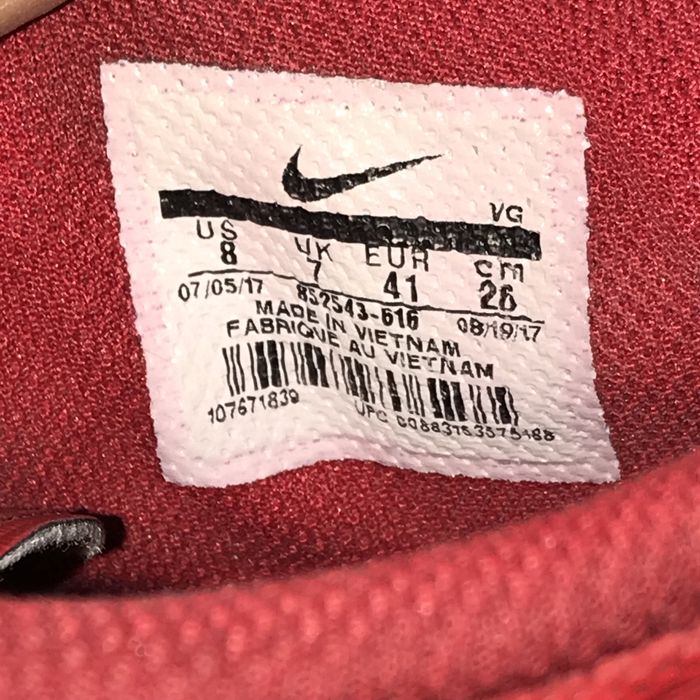 Залки, копи бутси Nike mercurial