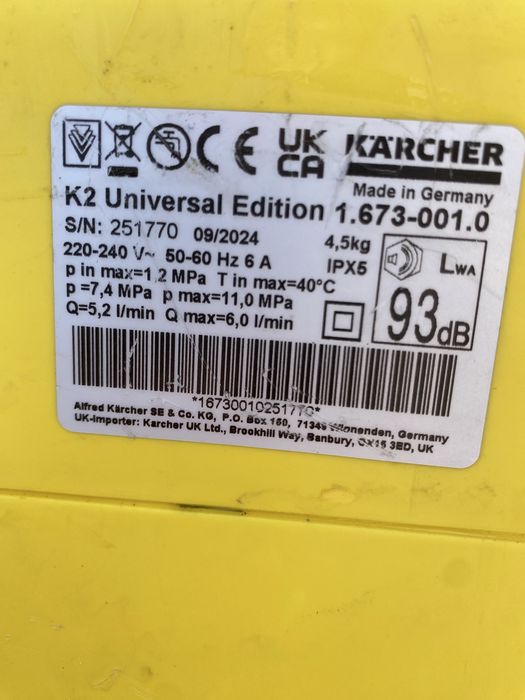 karcher ручка - Купить запчасти для транспорта БУ и новые - Цена