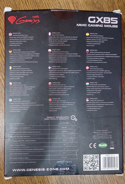 Мышь Natec Genesis GX85