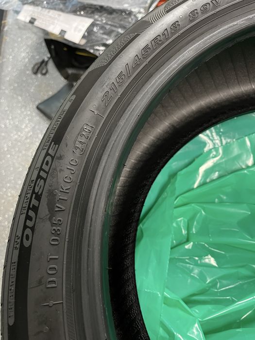 Komplet 4 opony letnie 215/45 R18 Nexen nfera sport plus ubezpiecznie salon