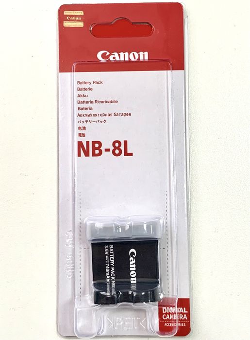 Canon NB-8L (PowerShot A2200/A3000 IS/A3100 IS/A3200 IS/A3300 IS)