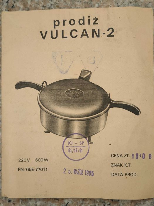 Prodiż Vulcan-2 PRL NOWY !!! 1985 r. + kabel