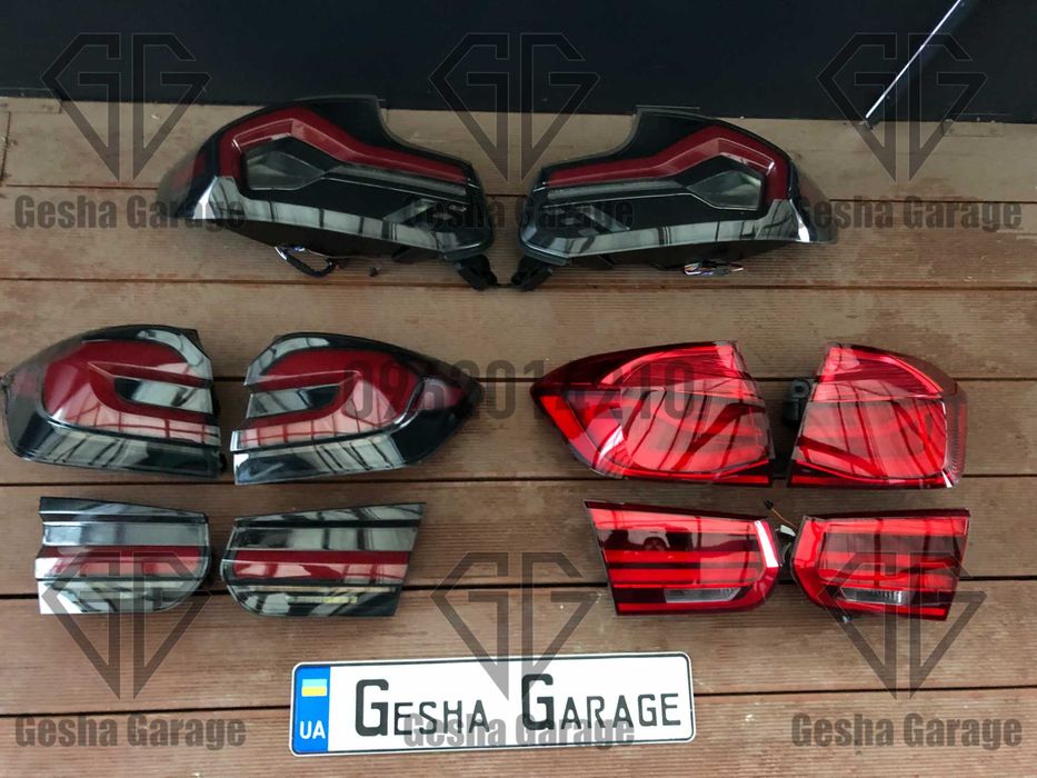 Задні задние фари фары БМВ BMW e70f10f22f30f32f82g01g05g30f06f12f13