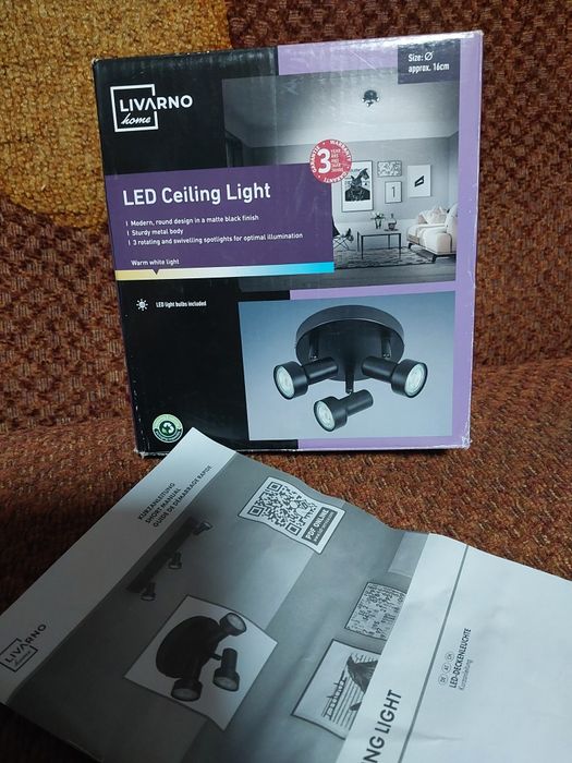 Світильник світлодіодний