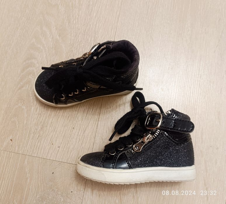 Buty dla dziewczynek