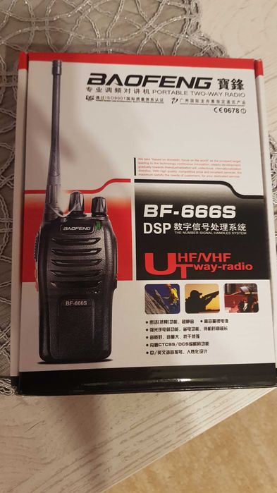 Krótkofalówka Baofeng BF-666S