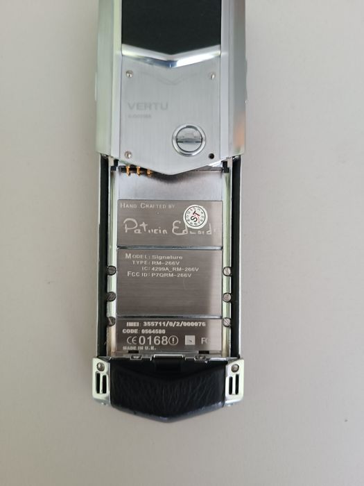 Мобільний телефон VERTU