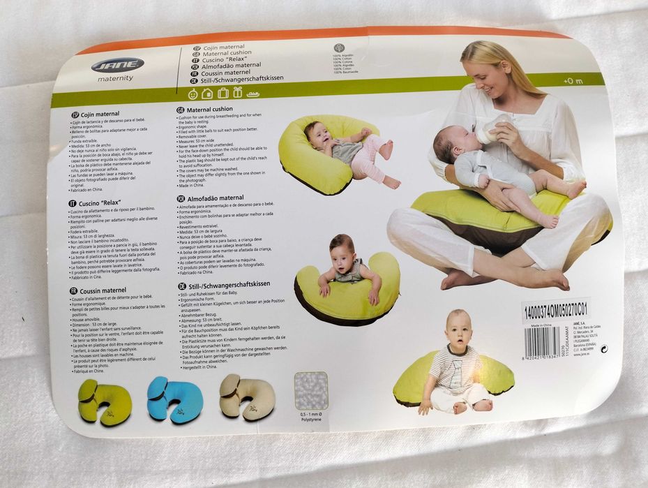 Almofada de amamentar