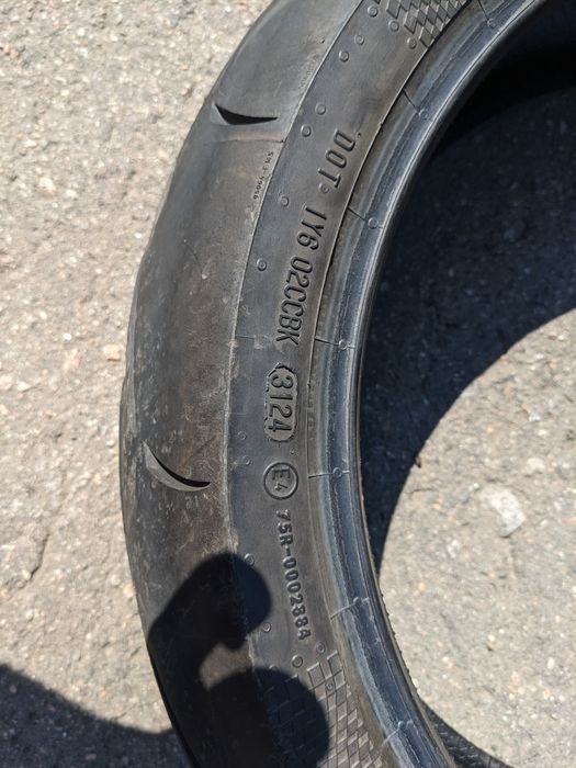Мотошини - ContiSportAttack 1, Dunlop Sportmax gpr300f