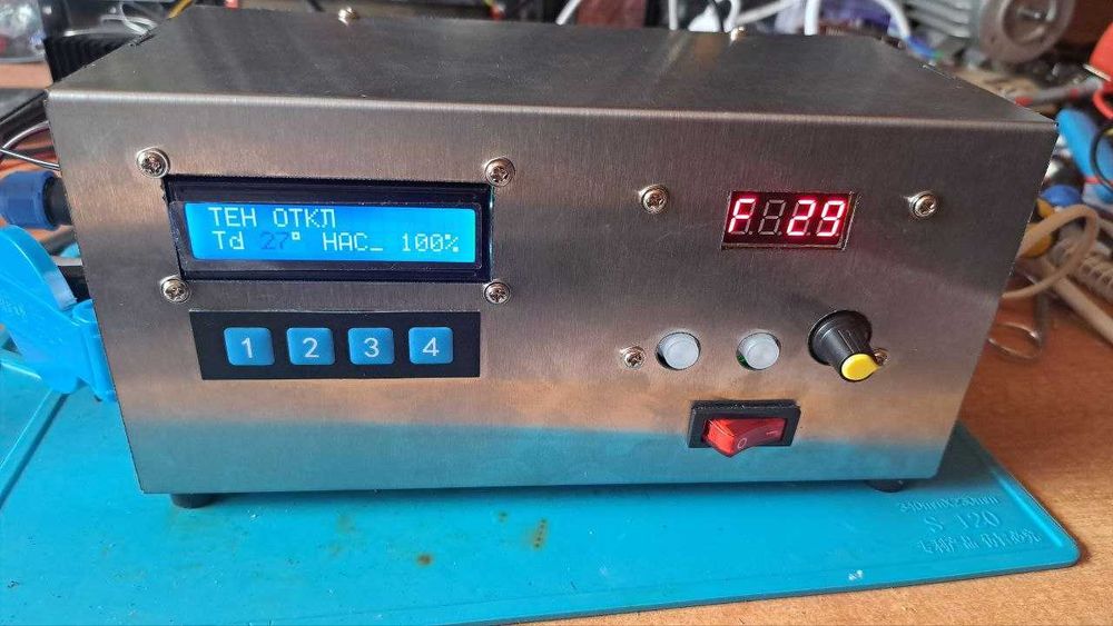 Контроллер мини пивоварни, автоматика, с частотником для мешалки 3ф: 5 ...