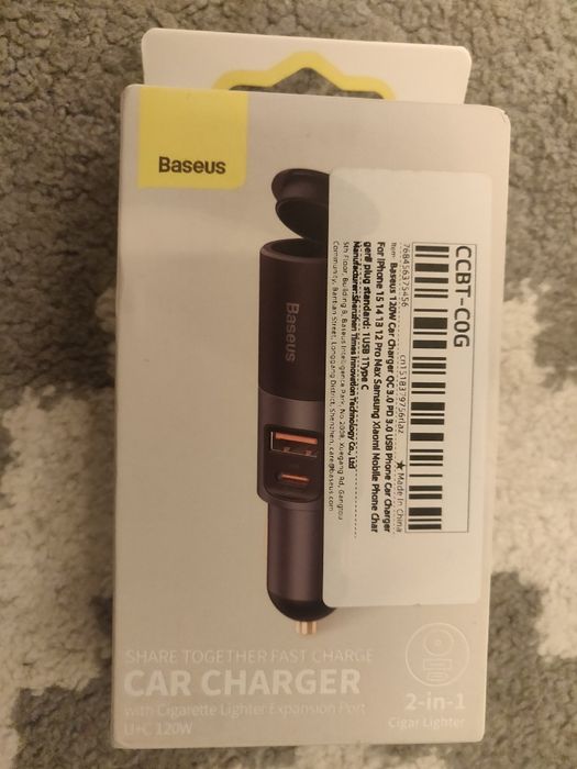 Автомобільний зарядний пристрій Baseus 120W (CCBT-D0G)