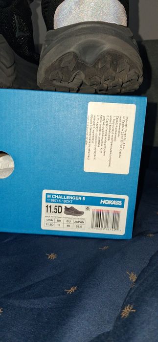 Buty hoka chellendzer 8 .45.5