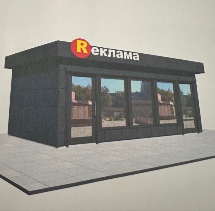 Продається МАФ. Комерційна нерухомість.