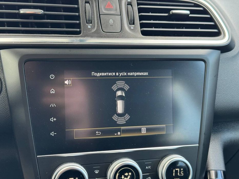 Renault Kadjar 2020 freshauto