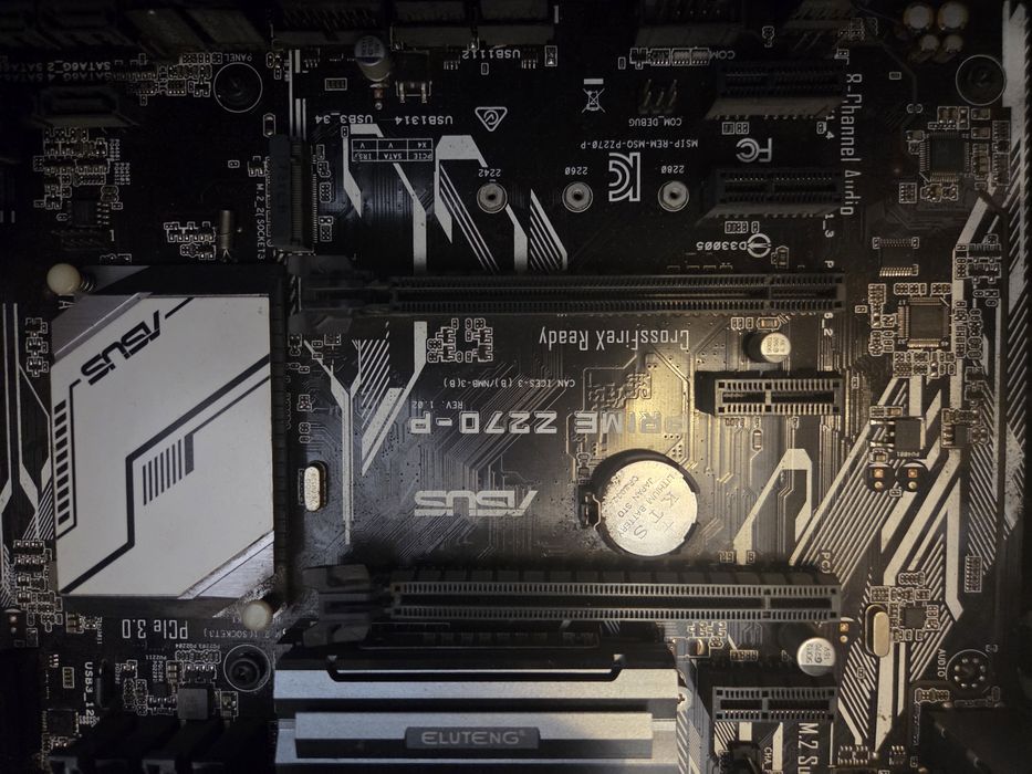 Bundle  Intel i7-7700K | 16GB DDR4 | Corsair RM750i | Noctua