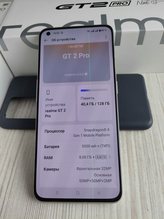 Смартфон ,realme GT 2 PRO, 8GB /128 GB, 5G,состояние идеальное.
