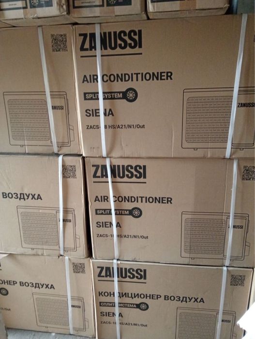 Кондиціонер Zanussi на 50 м2